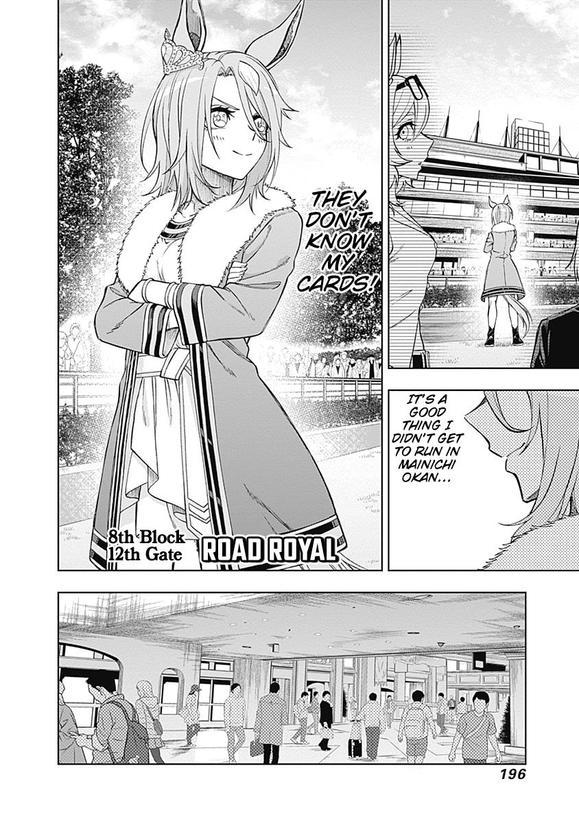 Uma Musume: Cinderella Gray Chapter 36 - Page 9