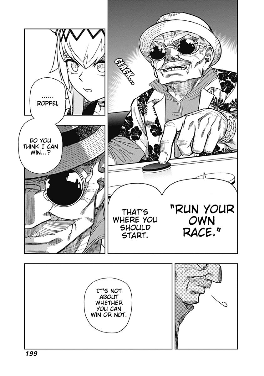 Uma Musume: Cinderella Gray Chapter 36 - Page 12