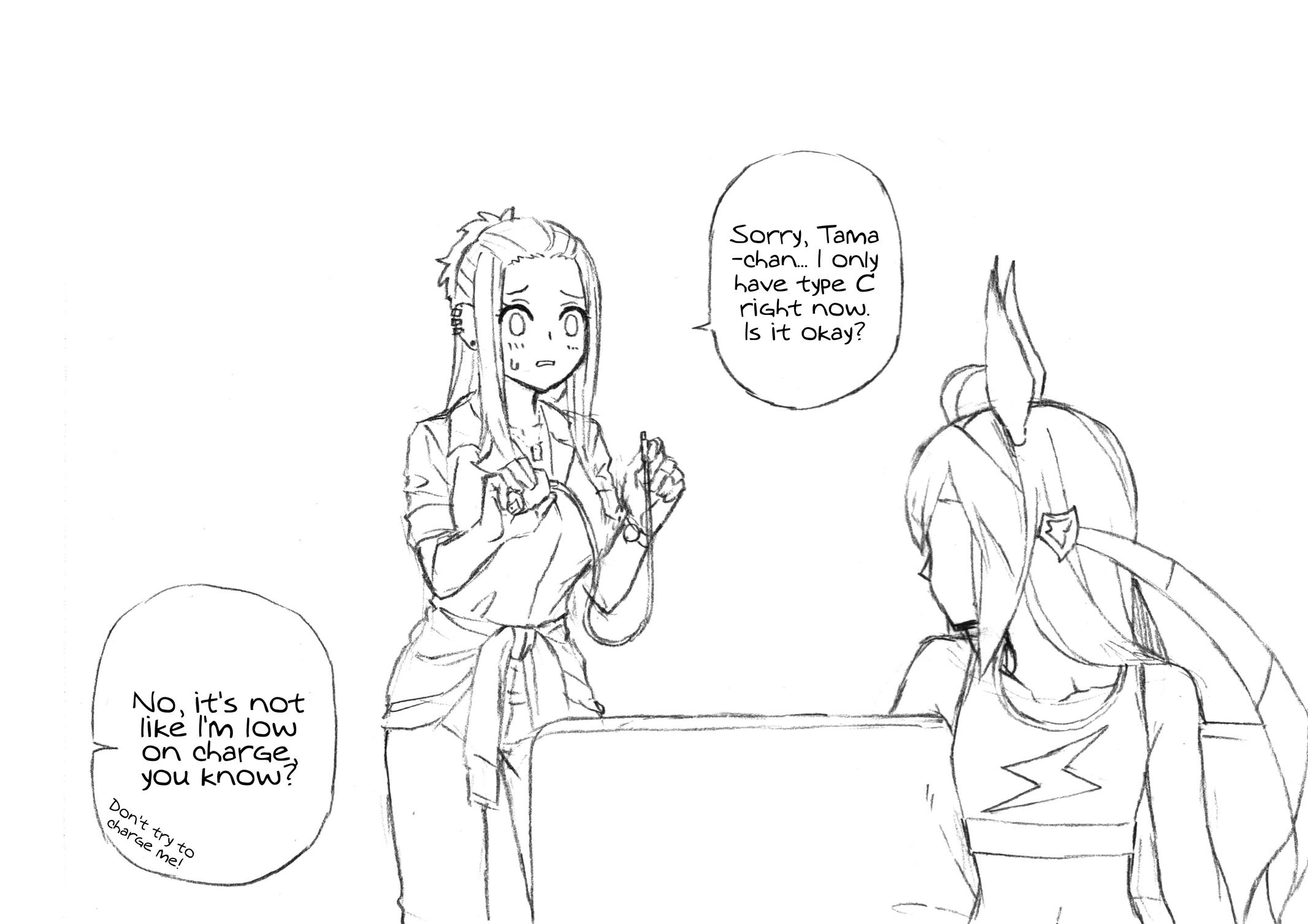 Uma Musume: Cinderella Gray Chapter 36 - Page 19