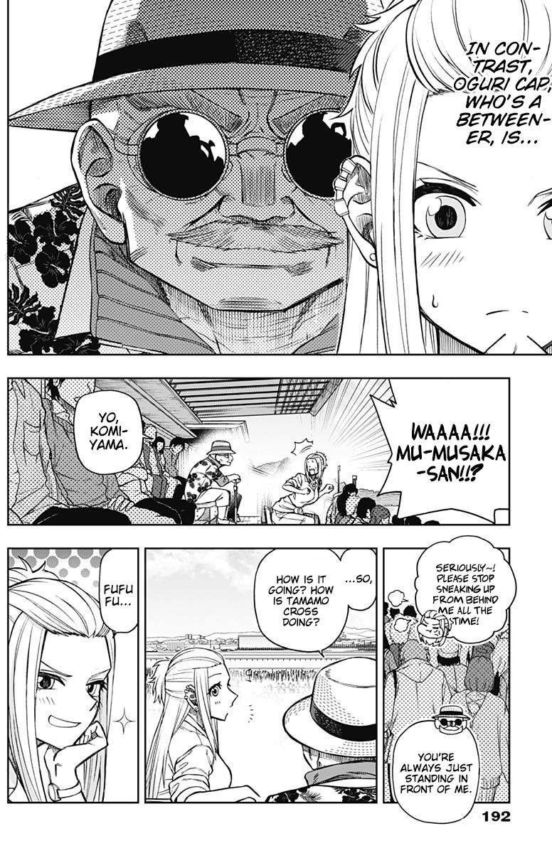 Uma Musume: Cinderella Gray Chapter 37 - Page 5