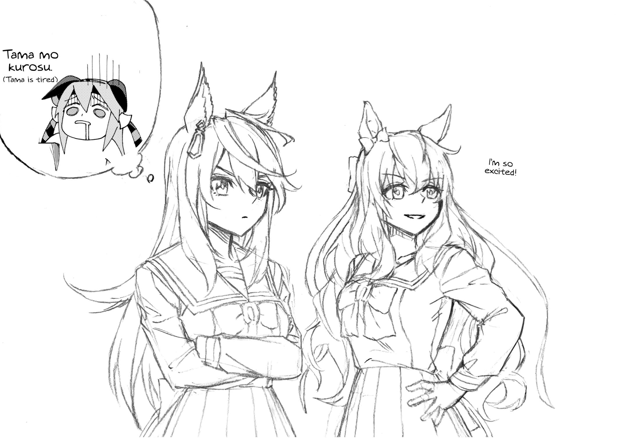 Uma Musume: Cinderella Gray Chapter 37 - Page 17