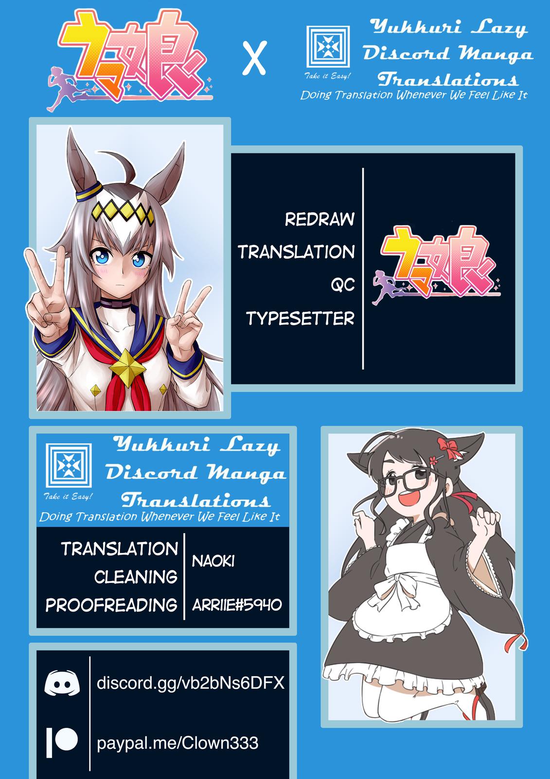 Uma Musume: Cinderella Gray Chapter 37 - Page 18