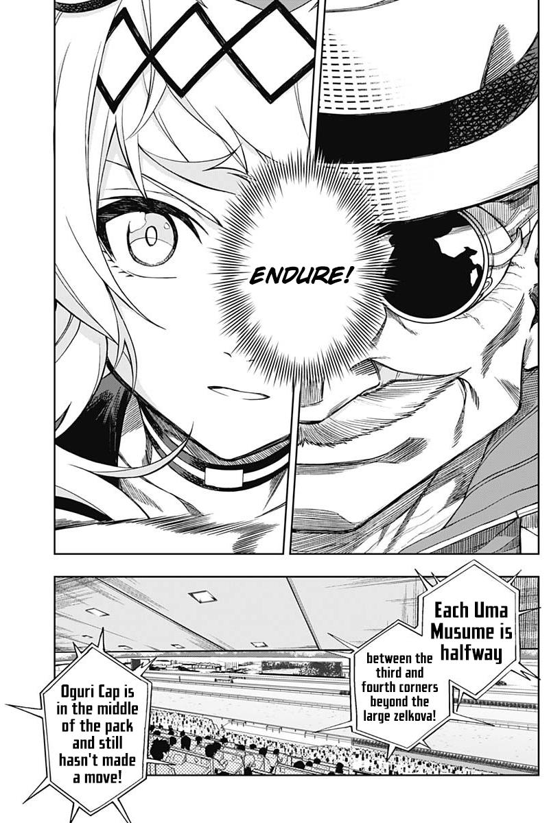 Uma Musume: Cinderella Gray Chapter 38 - Page 11