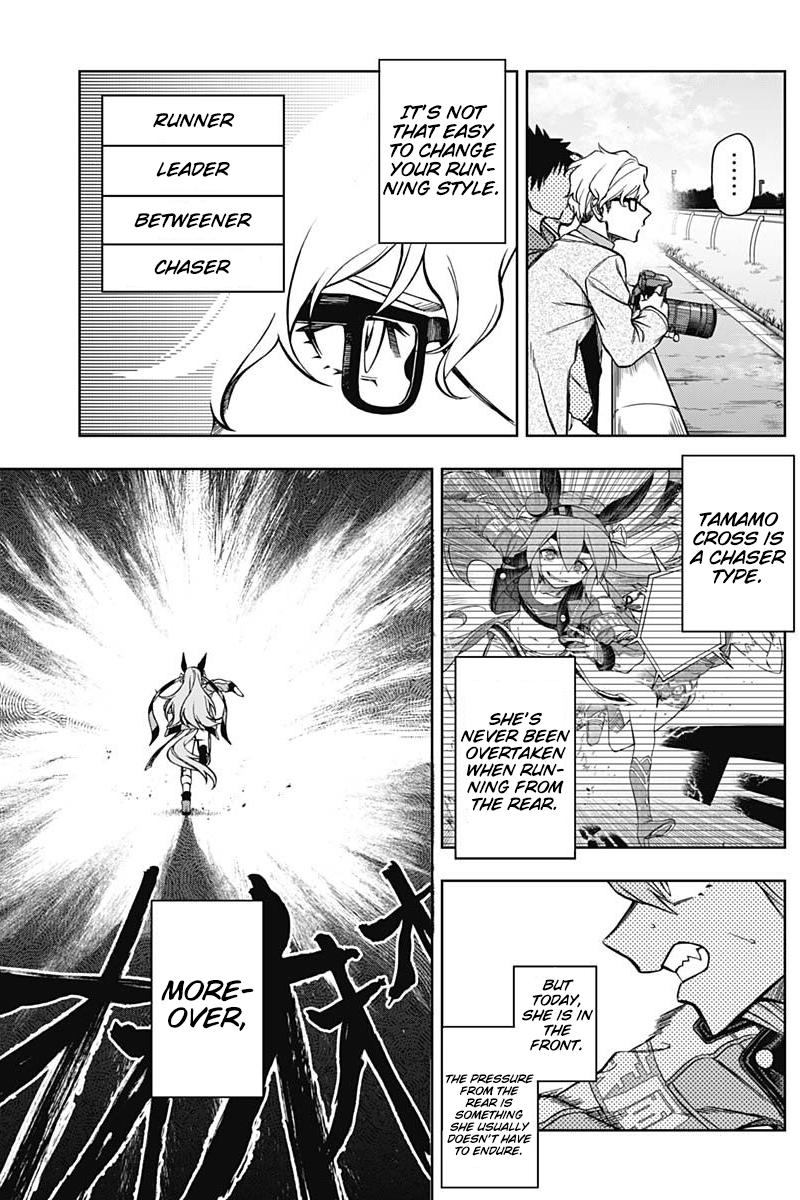 Uma Musume: Cinderella Gray Chapter 38 - Page 13