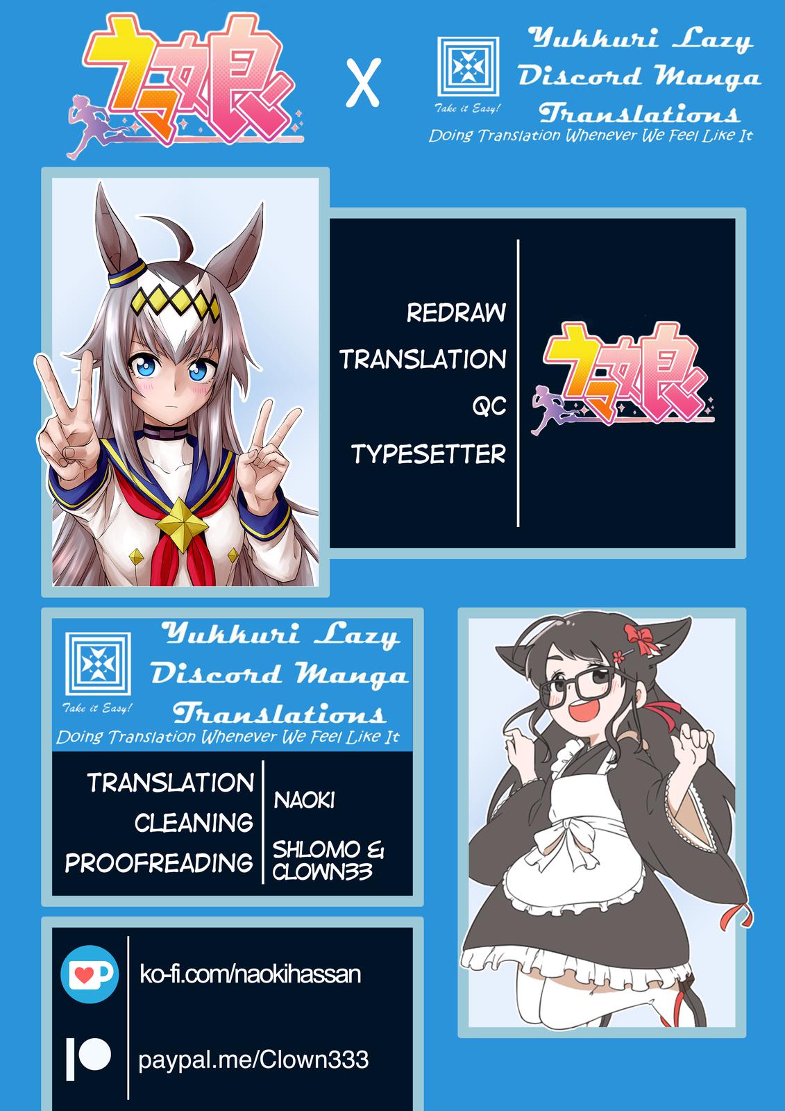 Uma Musume: Cinderella Gray Chapter 38 - Page 19