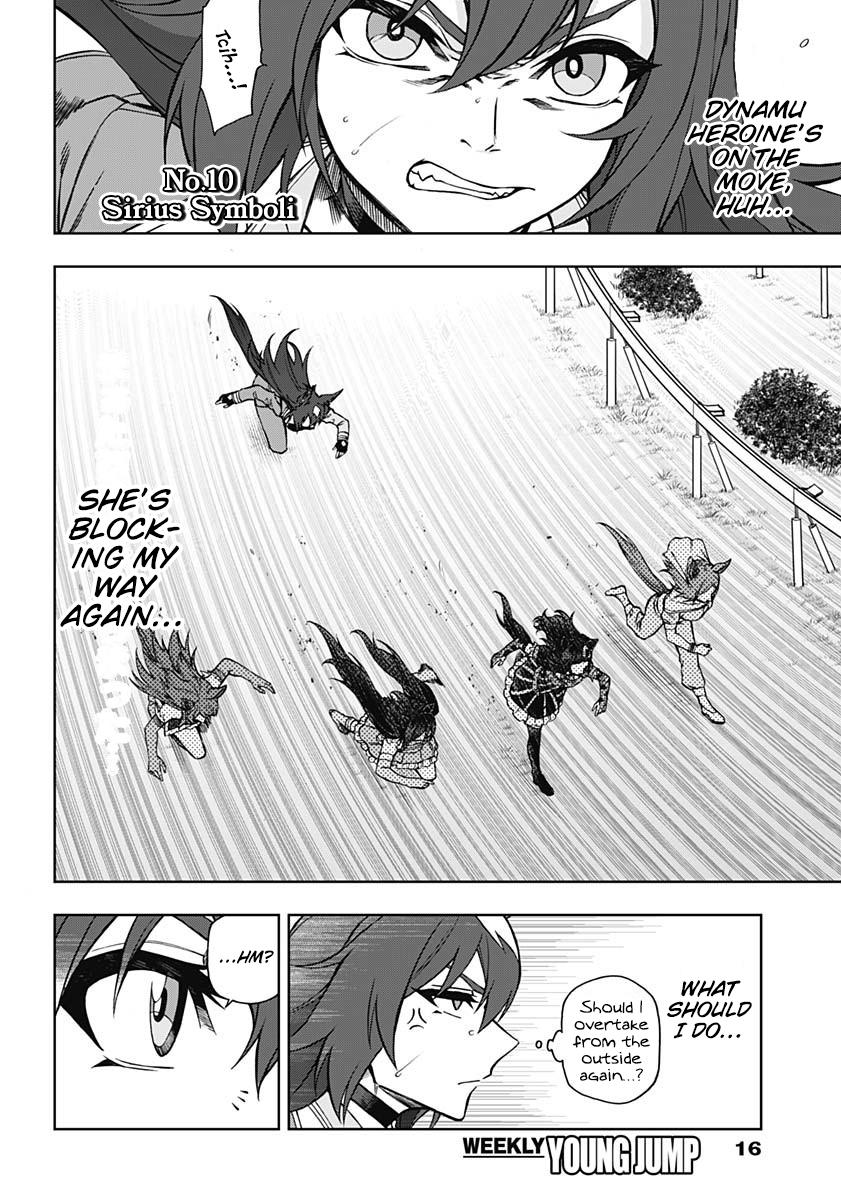 Uma Musume: Cinderella Gray Chapter 39 - Page 6