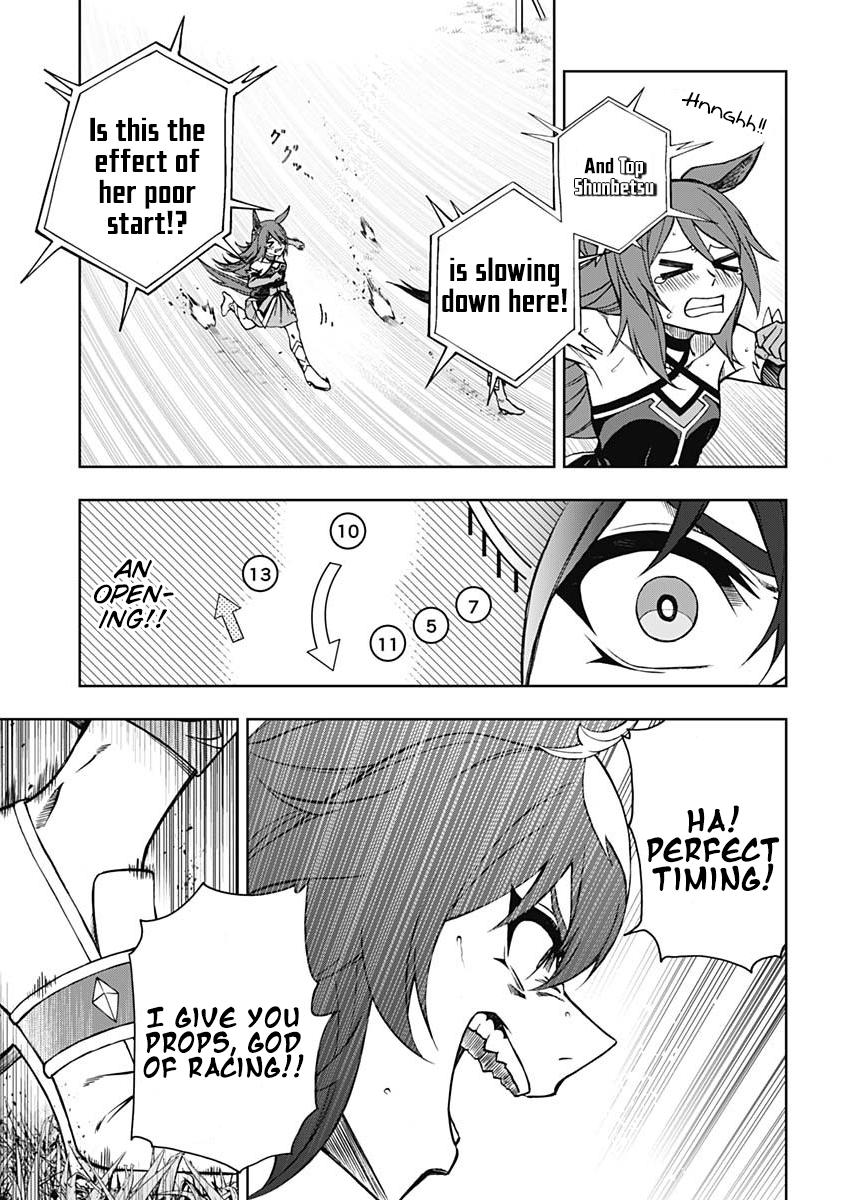 Uma Musume: Cinderella Gray Chapter 39 - Page 7