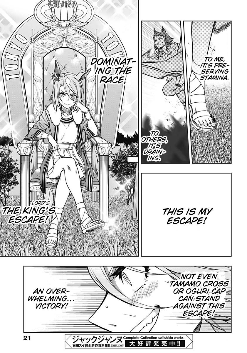 Uma Musume: Cinderella Gray Chapter 39 - Page 11