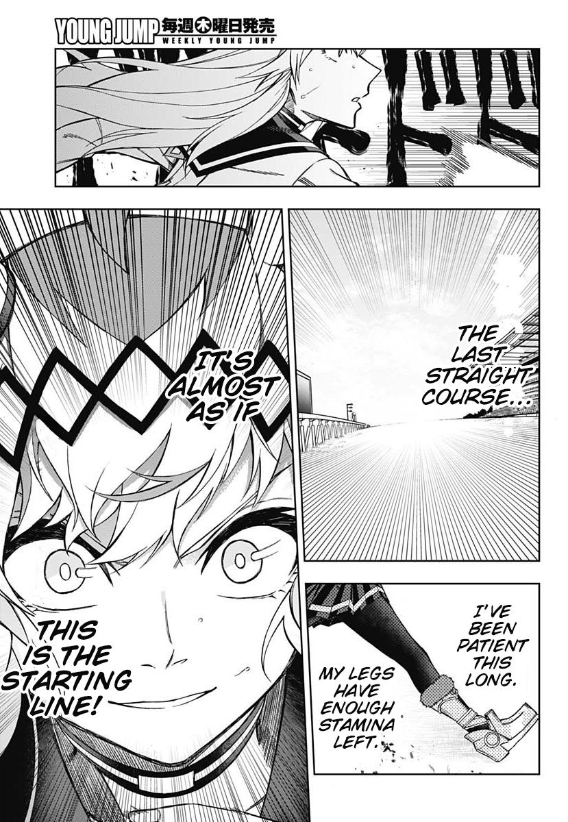 Uma Musume: Cinderella Gray Chapter 40 - Page 4