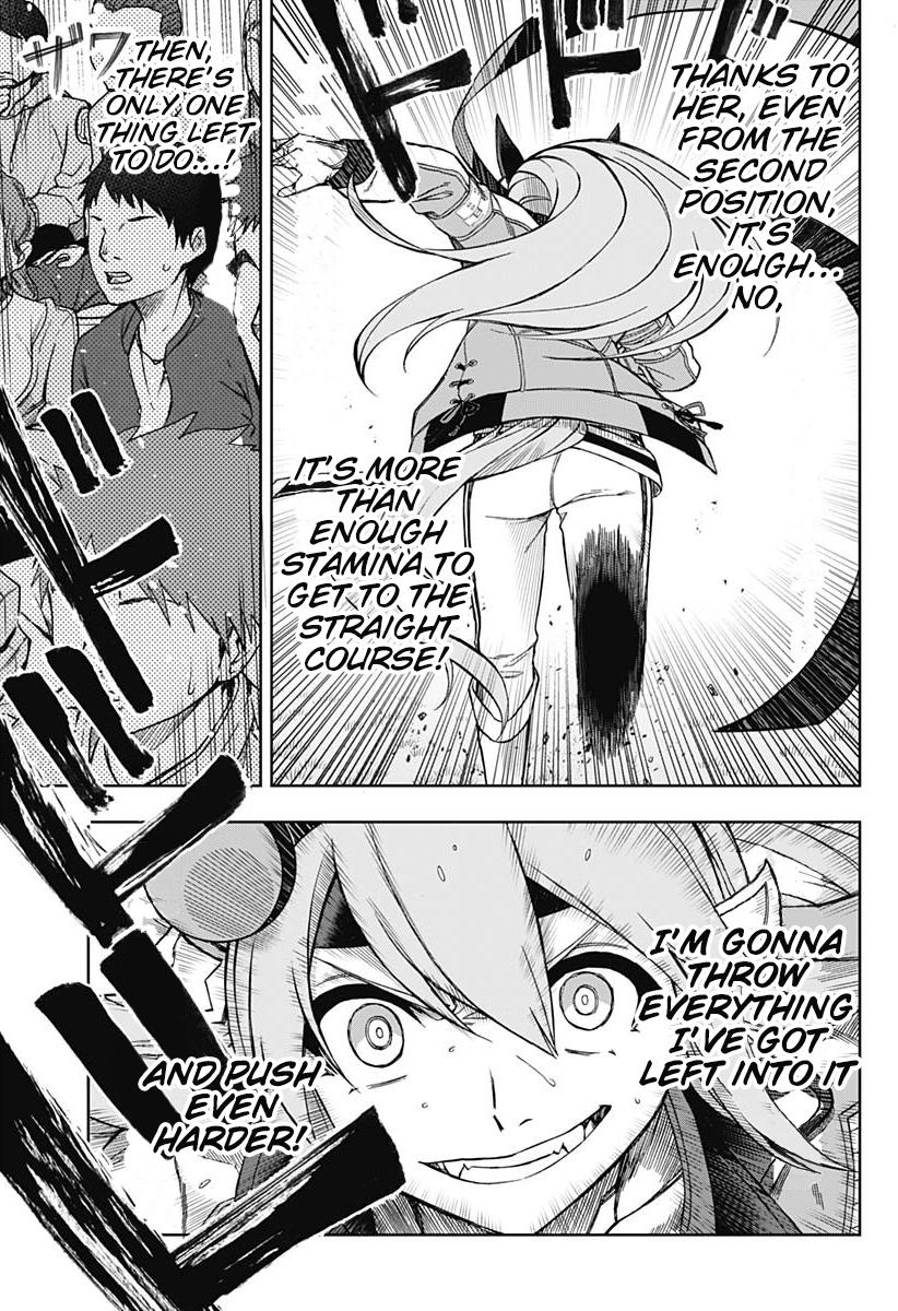 Uma Musume: Cinderella Gray Chapter 40 - Page 13