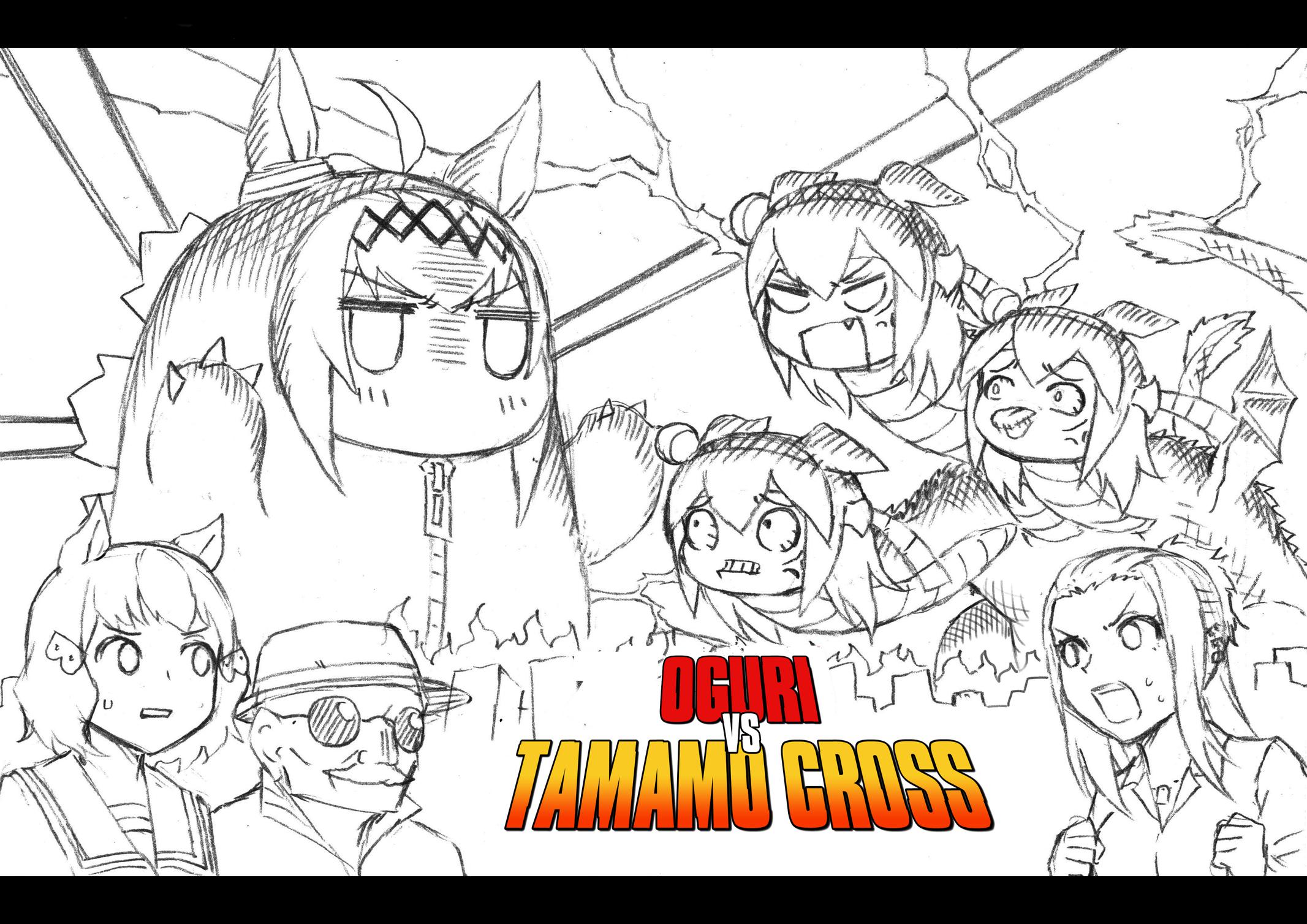 Uma Musume: Cinderella Gray Chapter 40 - Page 16