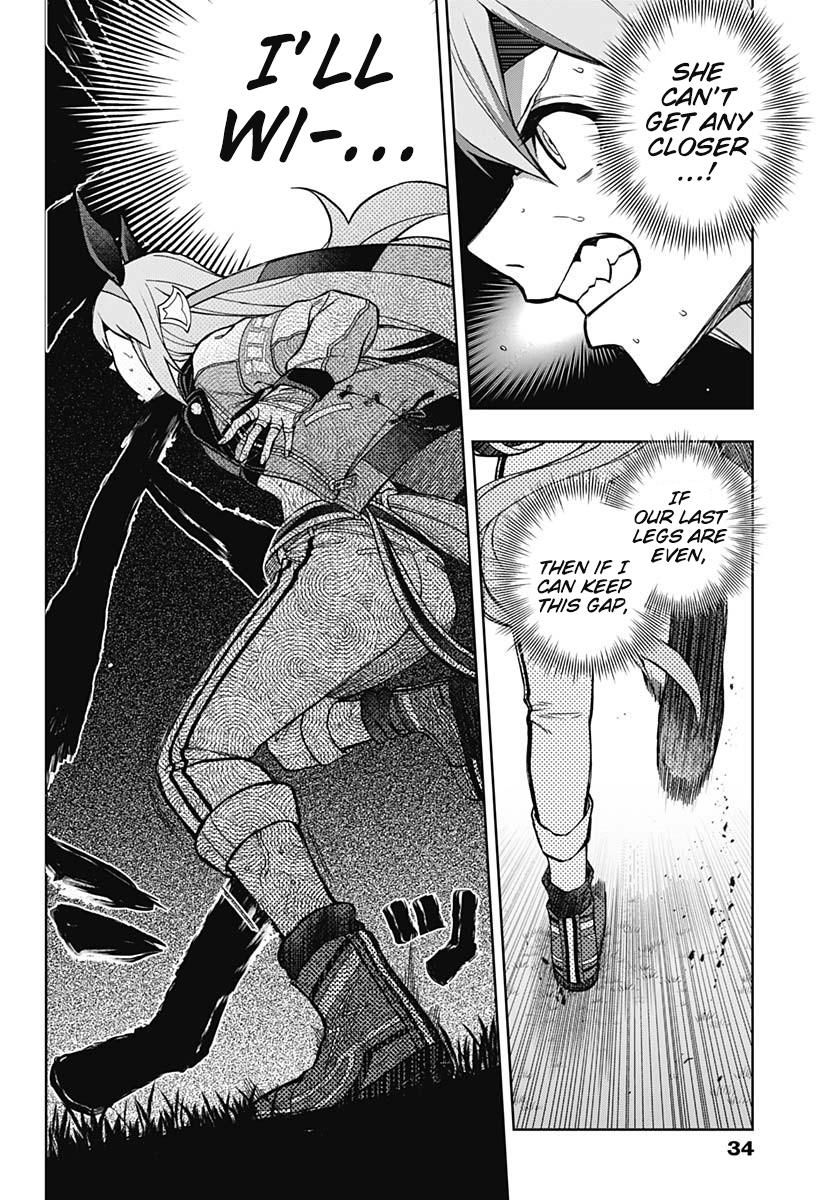 Uma Musume: Cinderella Gray Chapter 41 - Page 4