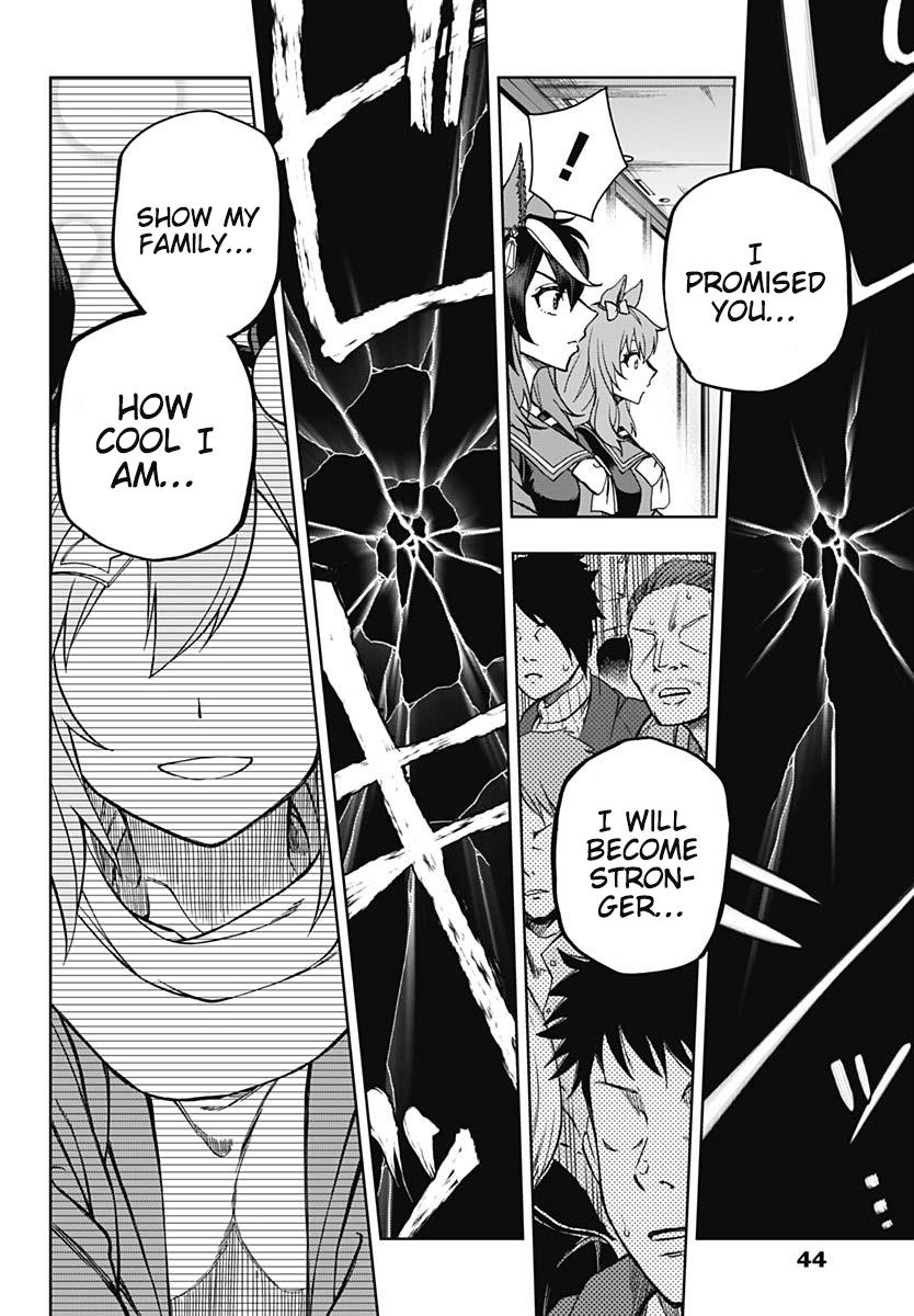 Uma Musume: Cinderella Gray Chapter 41 - Page 14