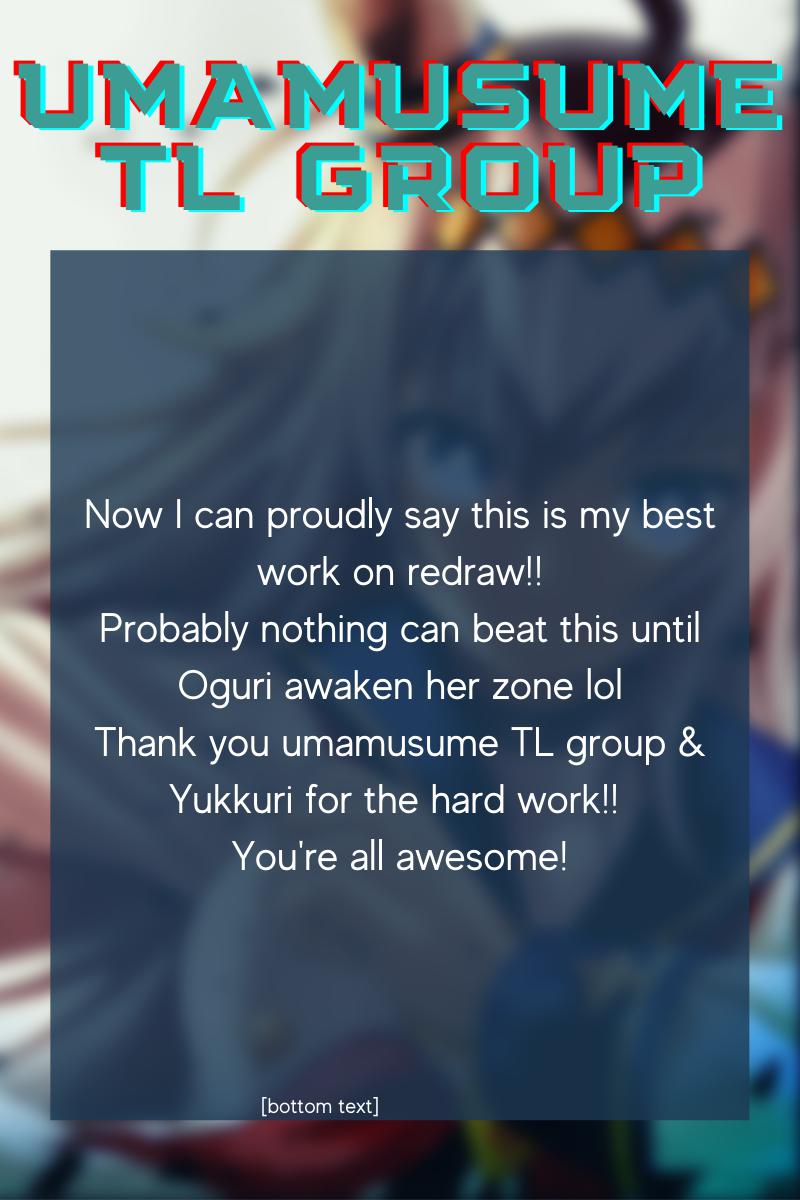 Uma Musume: Cinderella Gray Chapter 41 - Page 20