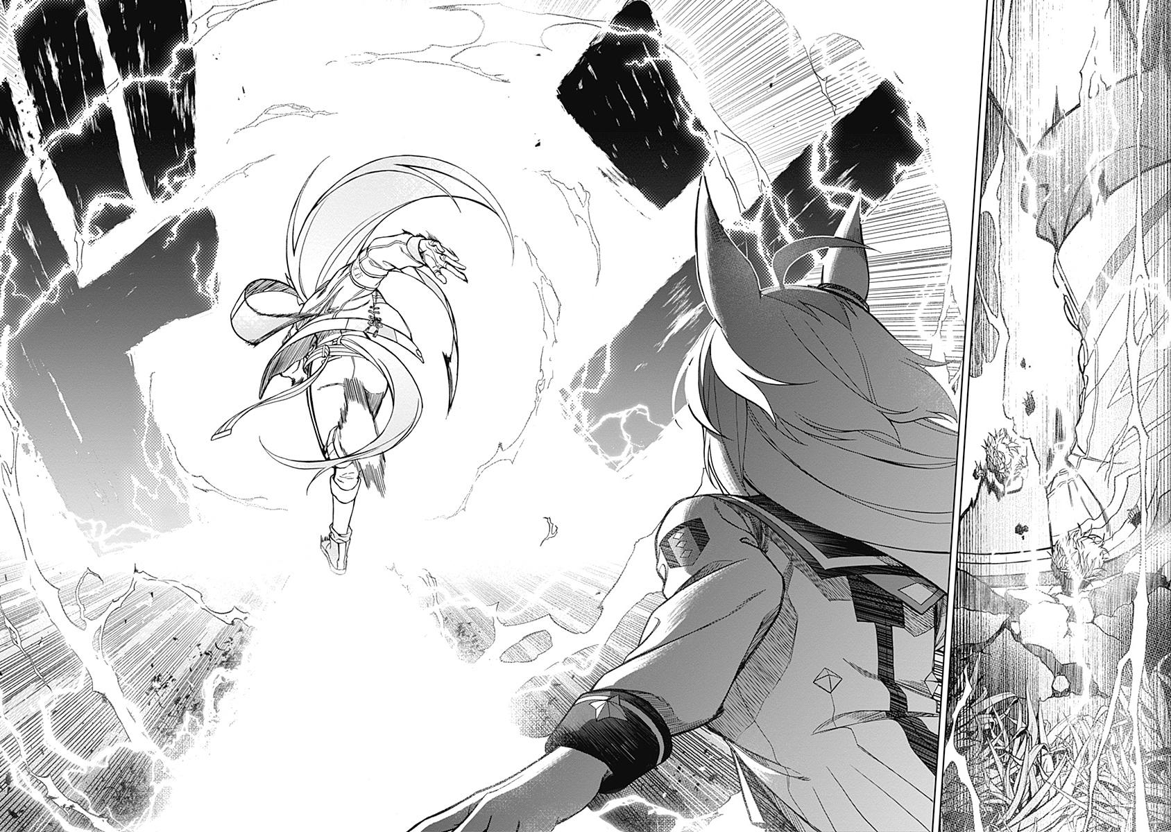 Uma Musume: Cinderella Gray Chapter 42 - Page 4