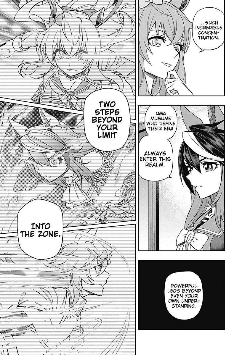 Uma Musume: Cinderella Gray Chapter 42 - Page 10