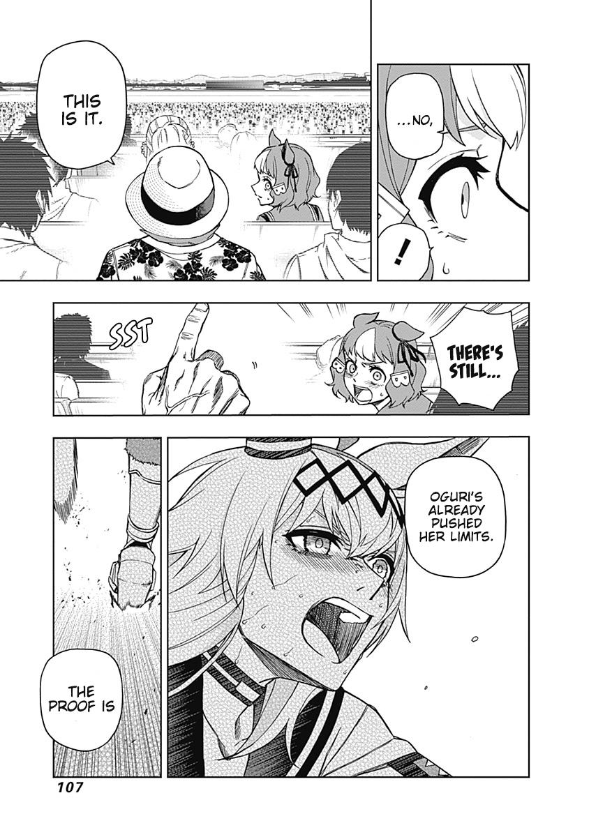 Uma Musume: Cinderella Gray Chapter 42 - Page 12