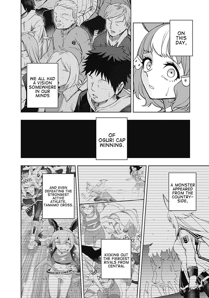 Uma Musume: Cinderella Gray Chapter 42 - Page 15