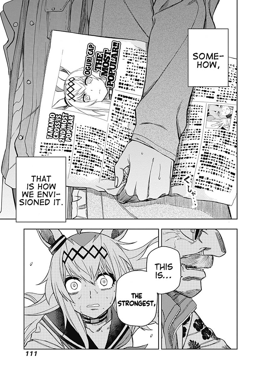 Uma Musume: Cinderella Gray Chapter 42 - Page 16