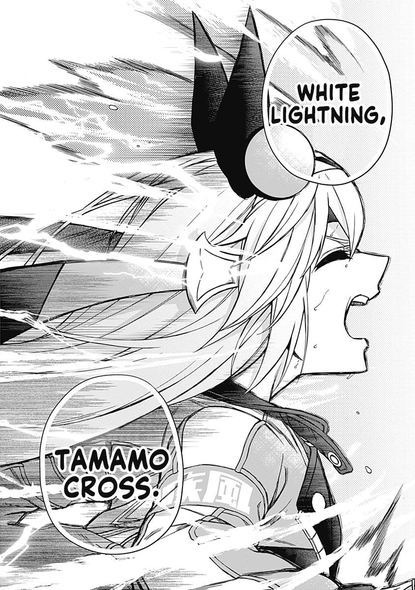 Uma Musume: Cinderella Gray Chapter 42 - Page 17