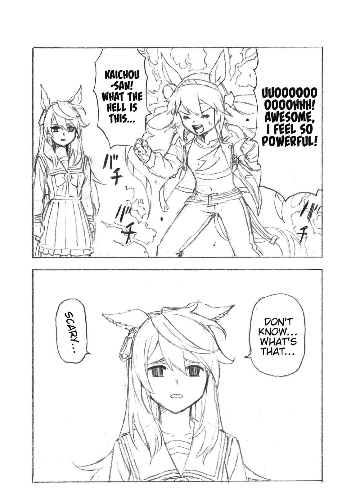 Uma Musume: Cinderella Gray Chapter 42 - Page 18