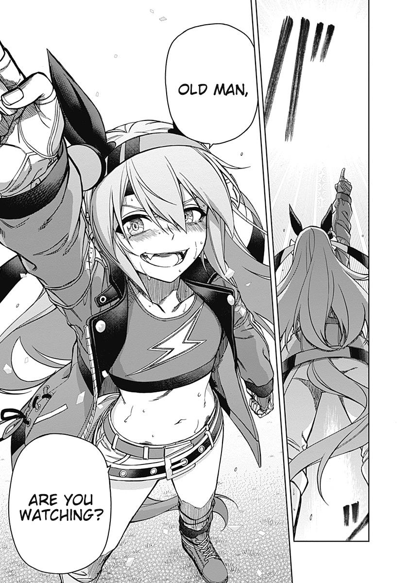 Uma Musume: Cinderella Gray Chapter 43 - Page 5