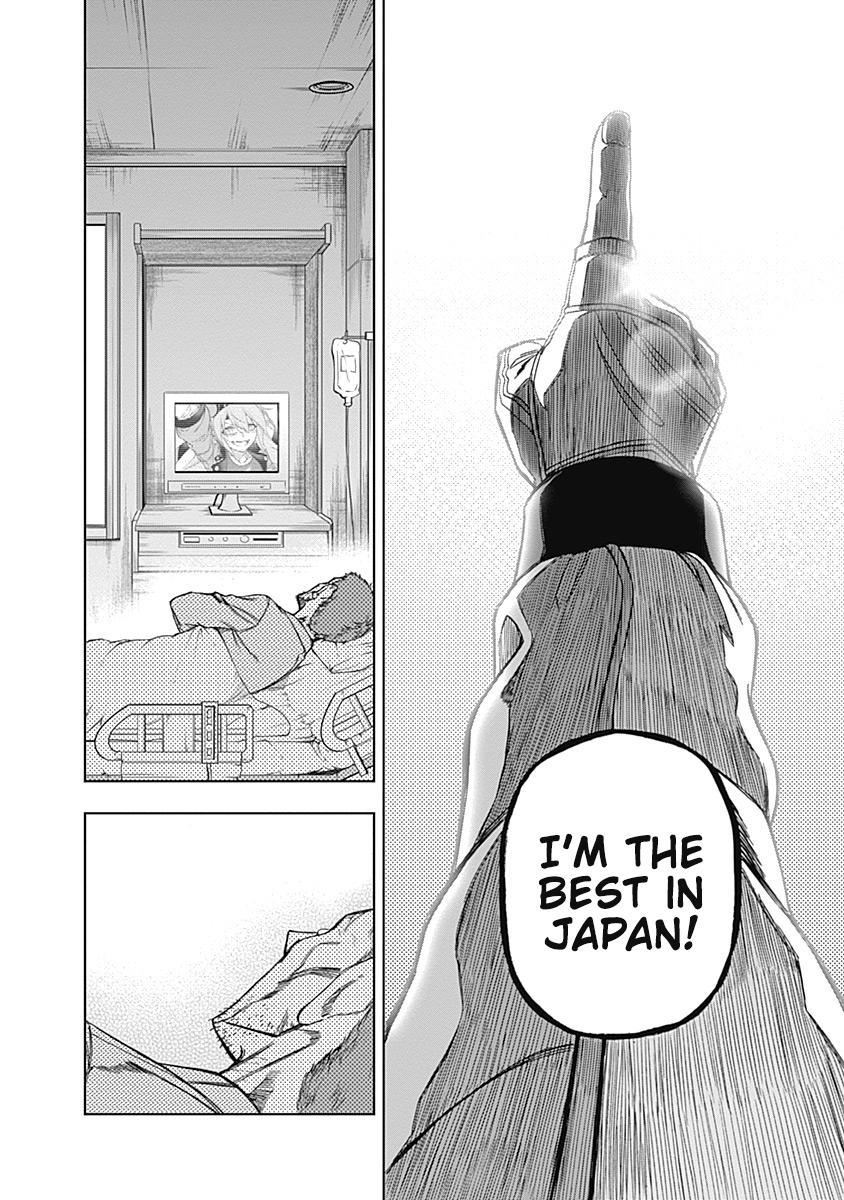 Uma Musume: Cinderella Gray Chapter 43 - Page 6