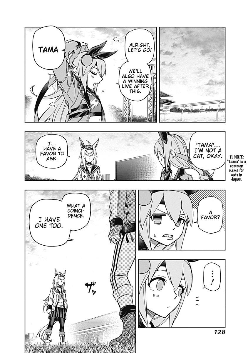 Uma Musume: Cinderella Gray Chapter 43 - Page 16
