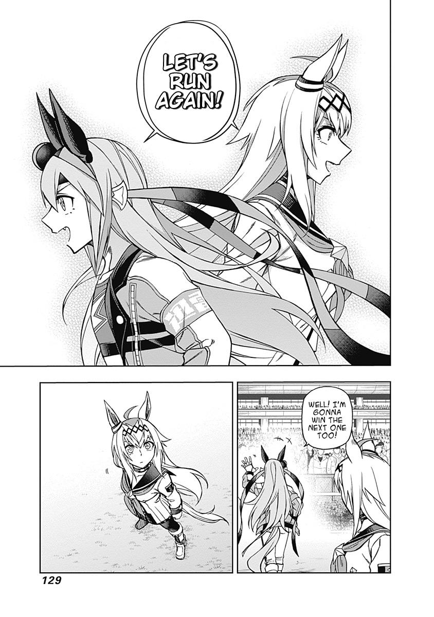 Uma Musume: Cinderella Gray Chapter 43 - Page 17