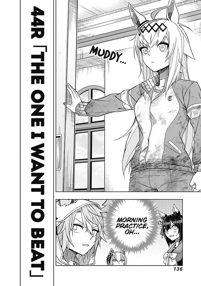 Uma Musume: Cinderella Gray Chapter 44 - Page 4