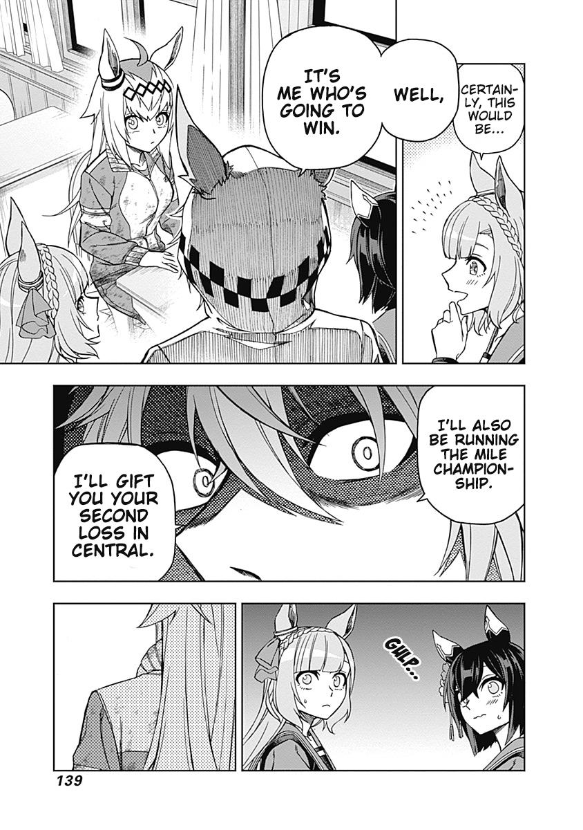 Uma Musume: Cinderella Gray Chapter 44 - Page 7