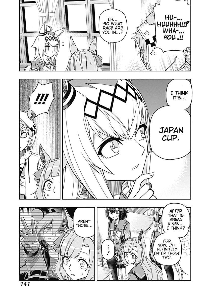 Uma Musume: Cinderella Gray Chapter 44 - Page 9