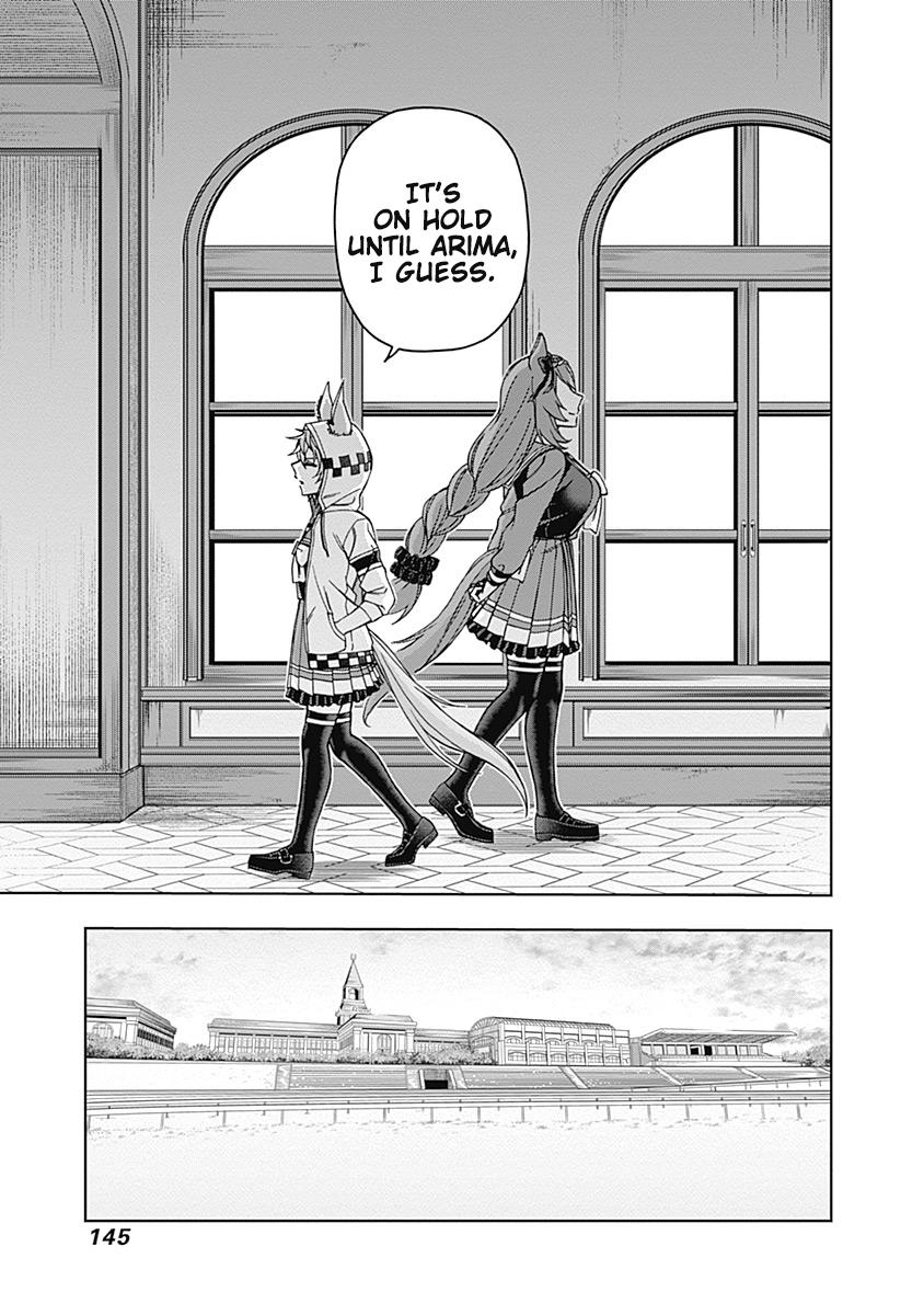 Uma Musume: Cinderella Gray Chapter 44 - Page 13