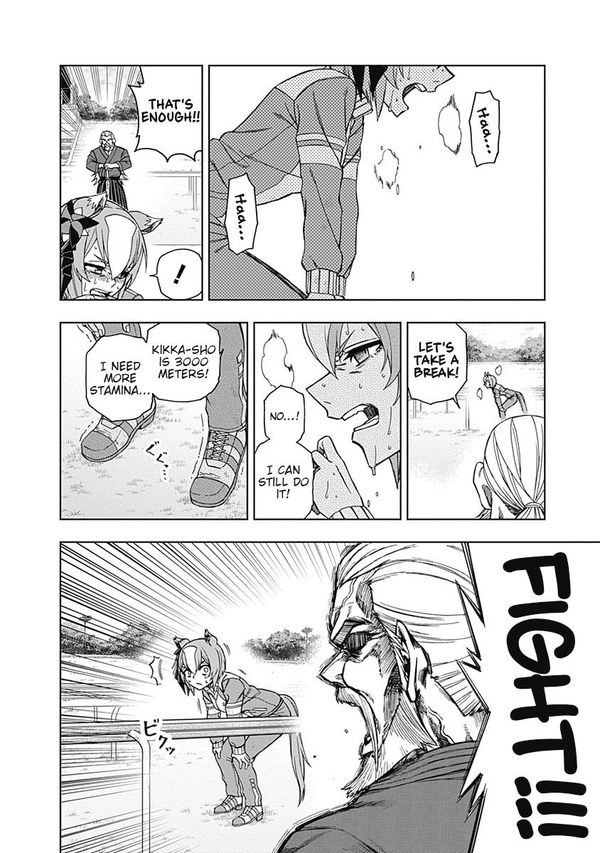 Uma Musume: Cinderella Gray Chapter 44 - Page 14