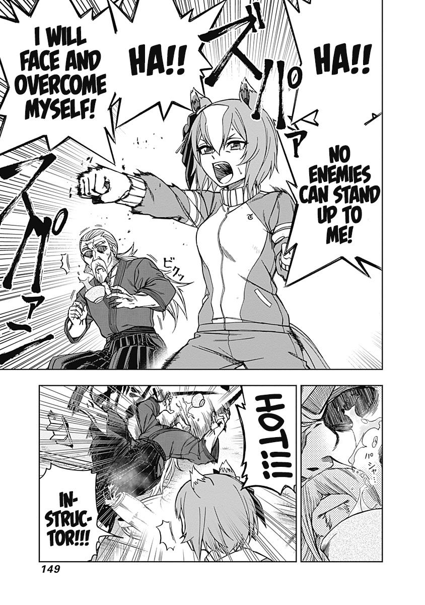 Uma Musume: Cinderella Gray Chapter 44 - Page 17