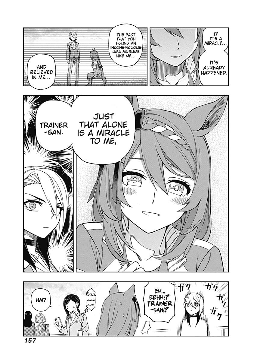 Uma Musume: Cinderella Gray Chapter 45 - Page 7