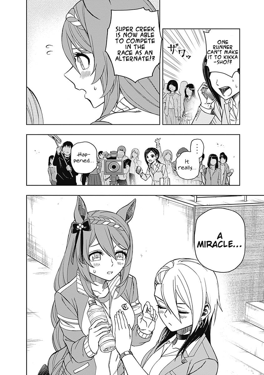 Uma Musume: Cinderella Gray Chapter 45 - Page 8
