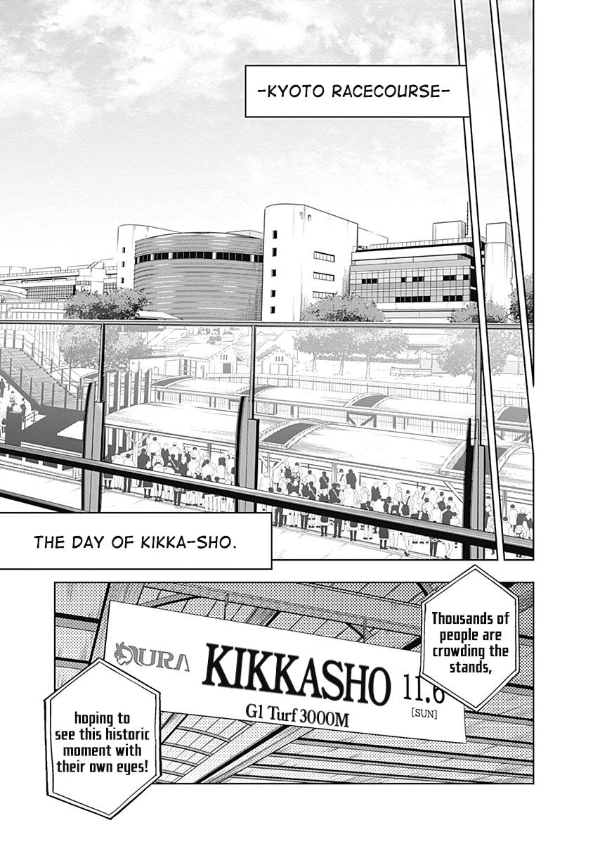 Uma Musume: Cinderella Gray Chapter 45 - Page 9