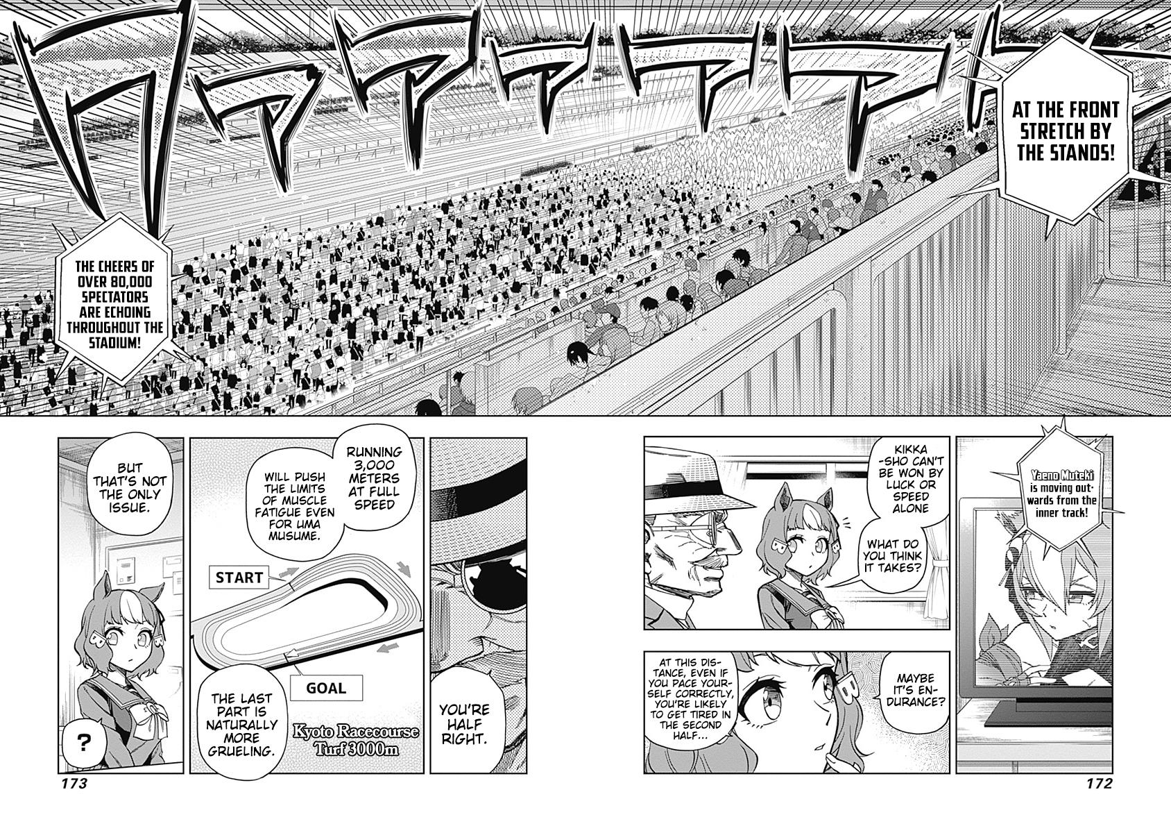 Uma Musume: Cinderella Gray Chapter 46 - Page 4