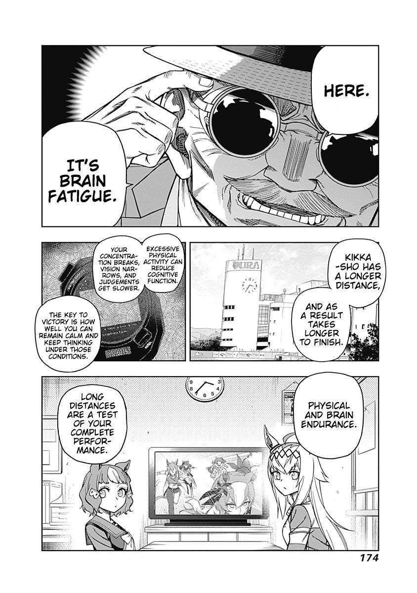 Uma Musume: Cinderella Gray Chapter 46 - Page 5