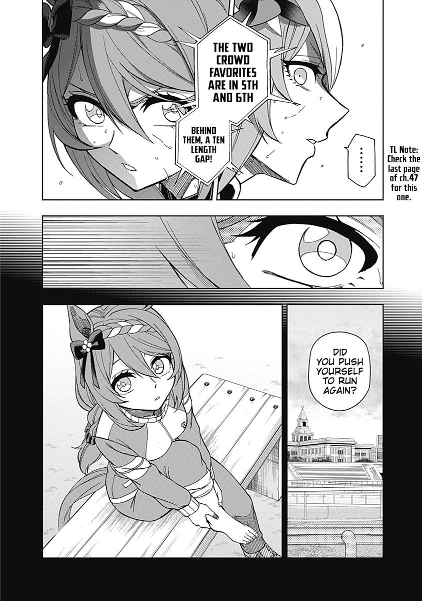 Uma Musume: Cinderella Gray Chapter 46 - Page 9