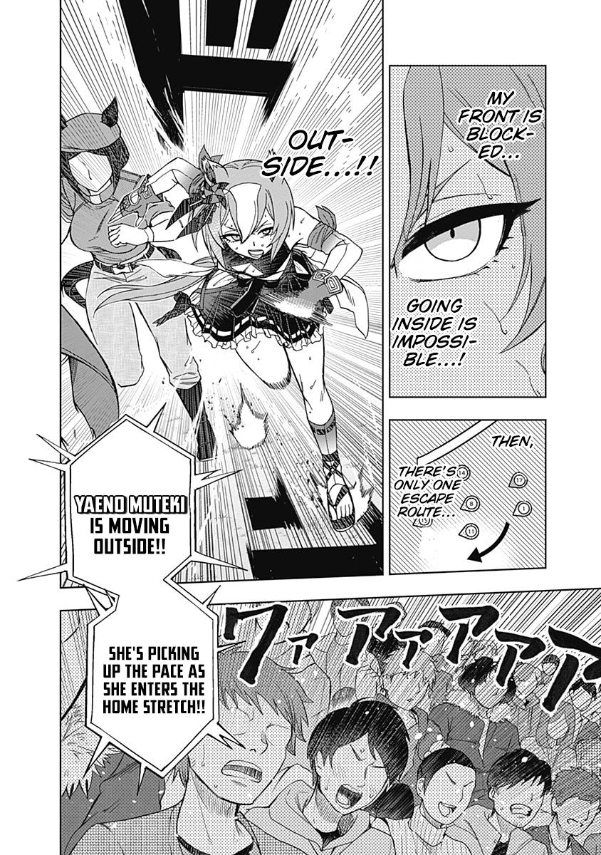 Uma Musume: Cinderella Gray Chapter 46 - Page 13