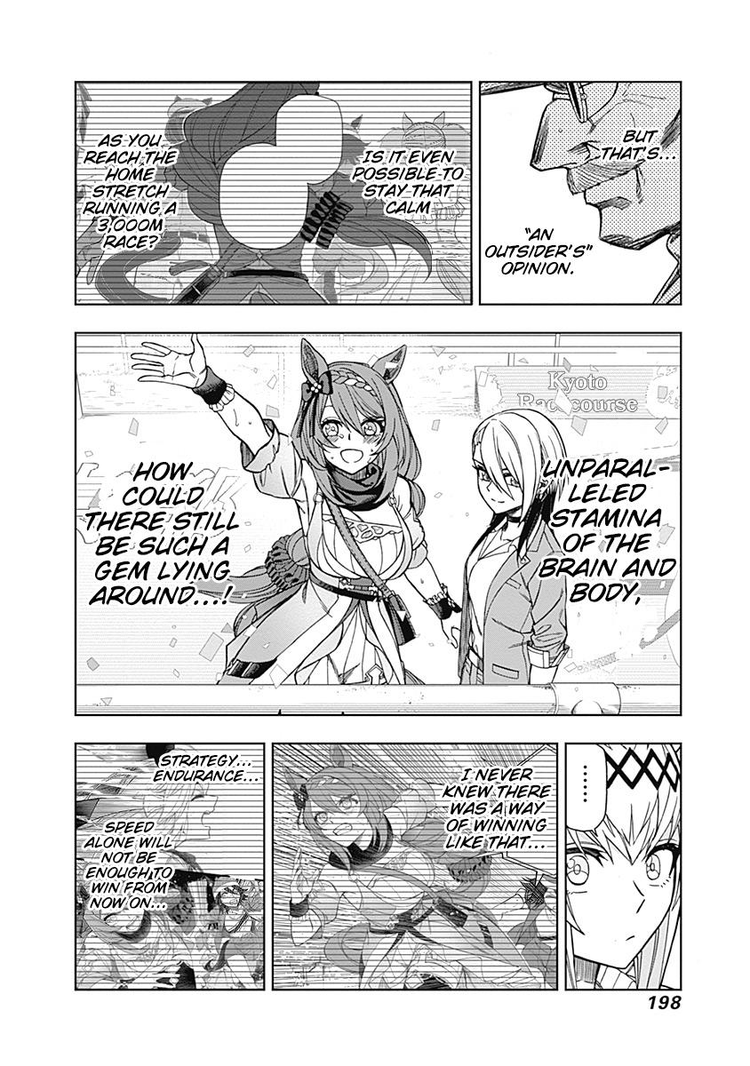 Uma Musume: Cinderella Gray Chapter 47 - Page 12