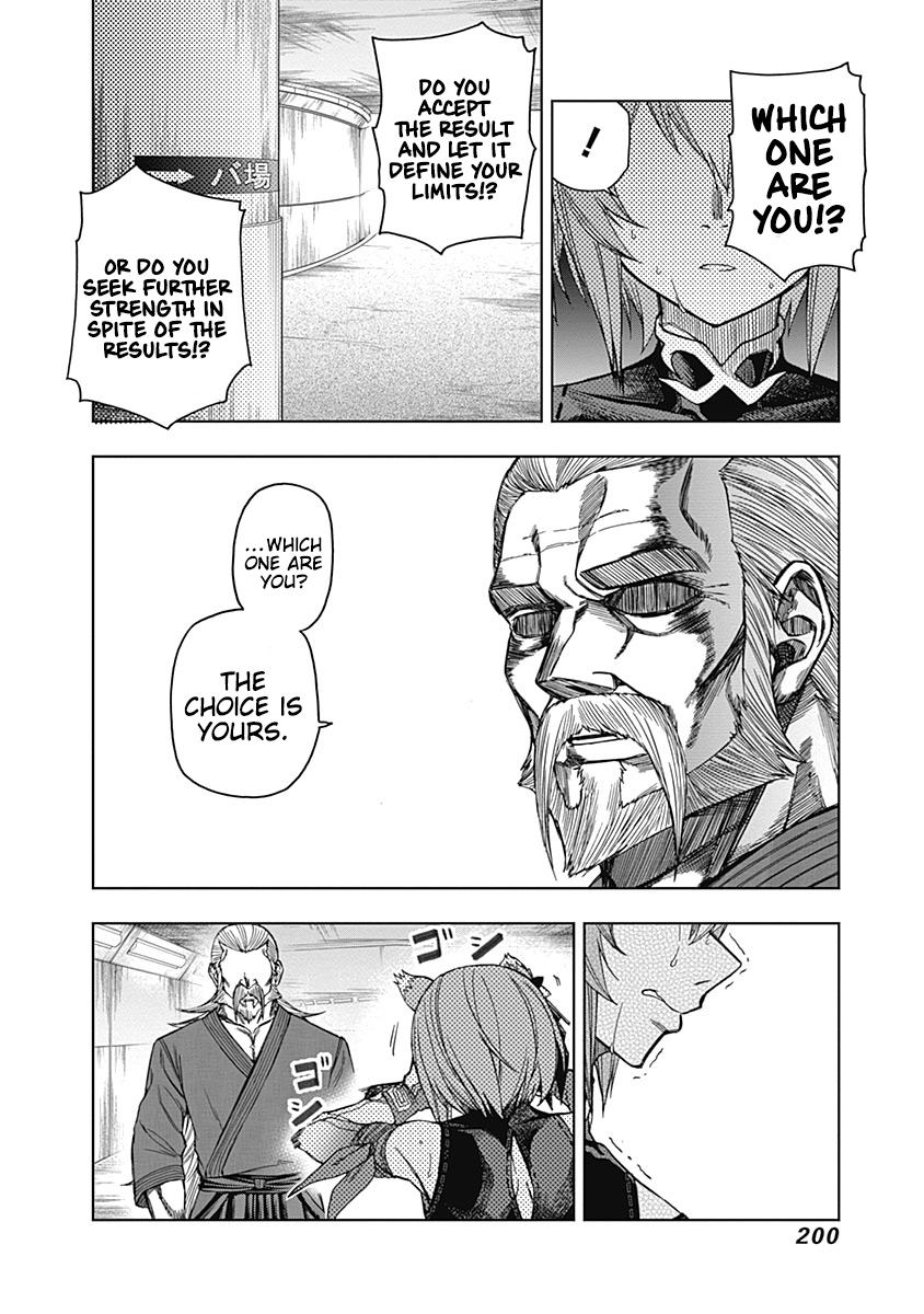 Uma Musume: Cinderella Gray Chapter 47 - Page 14