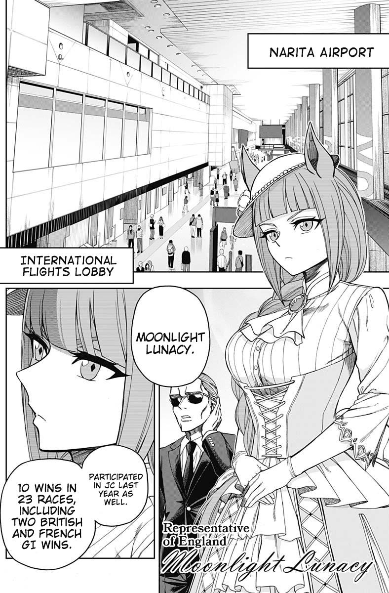 Uma Musume: Cinderella Gray Chapter 48 - Page 4