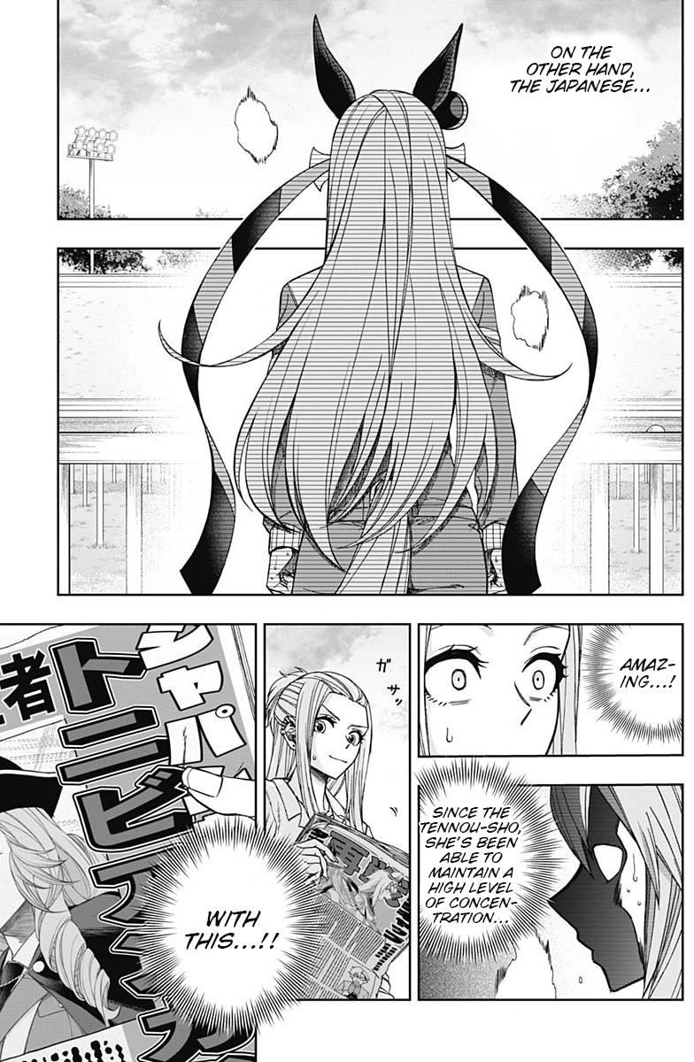 Uma Musume: Cinderella Gray Chapter 48 - Page 15