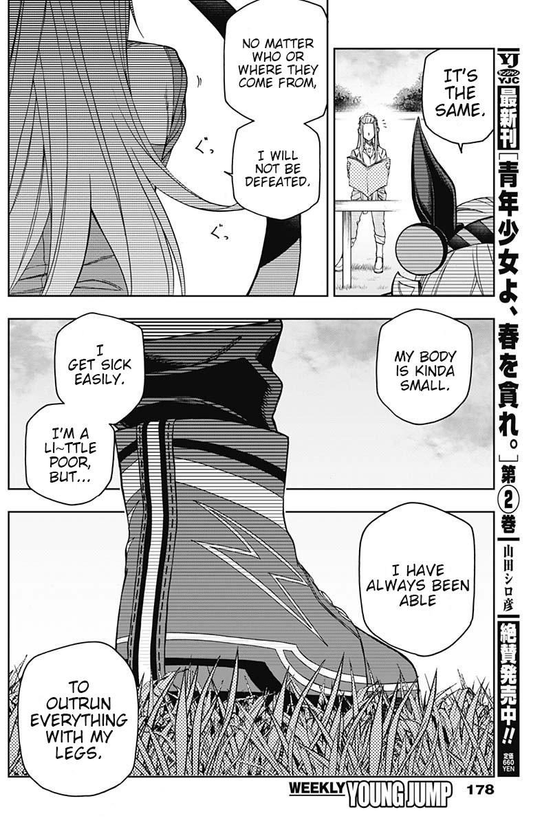 Uma Musume: Cinderella Gray Chapter 48 - Page 16