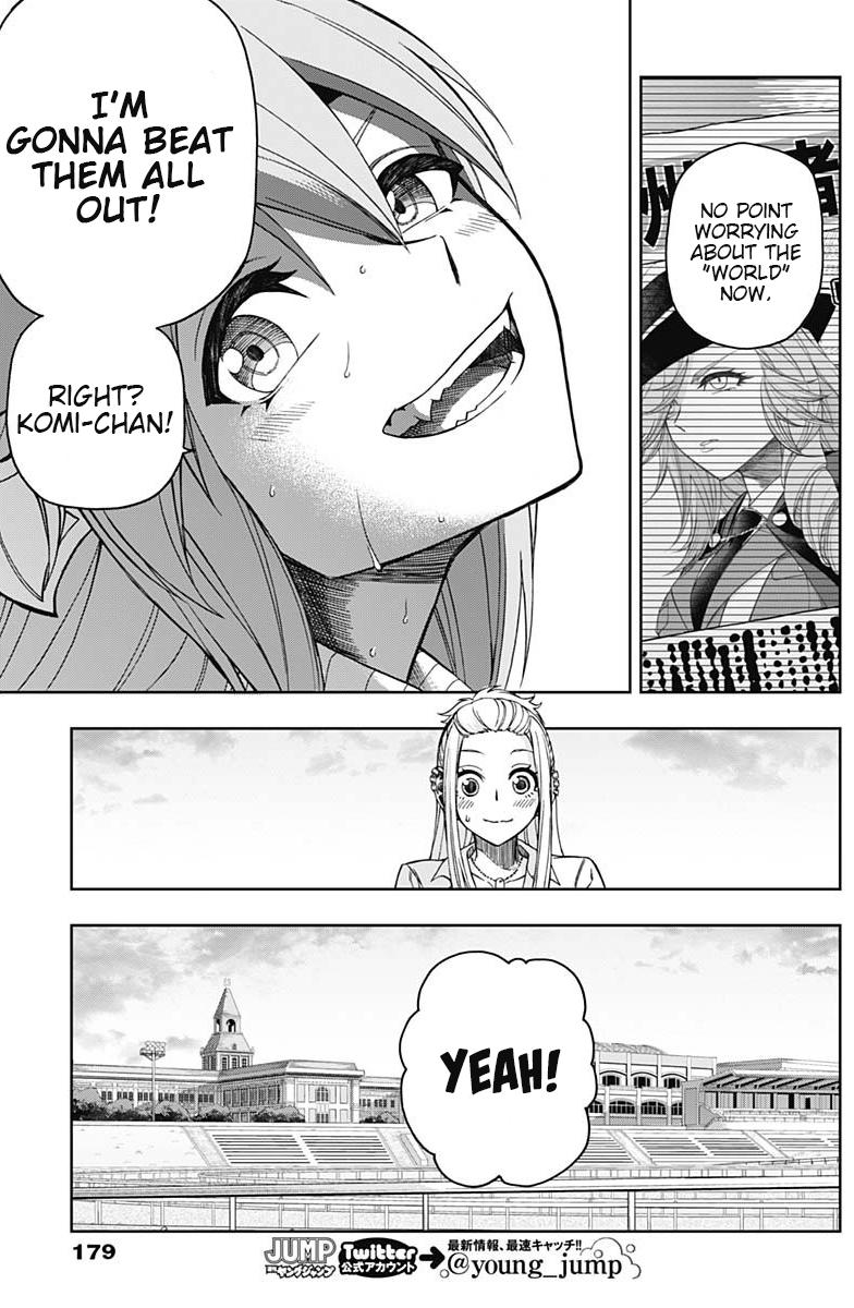 Uma Musume: Cinderella Gray Chapter 48 - Page 17