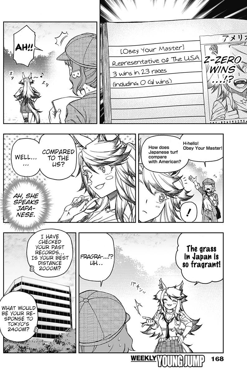 Uma Musume: Cinderella Gray Chapter 49 - Page 14