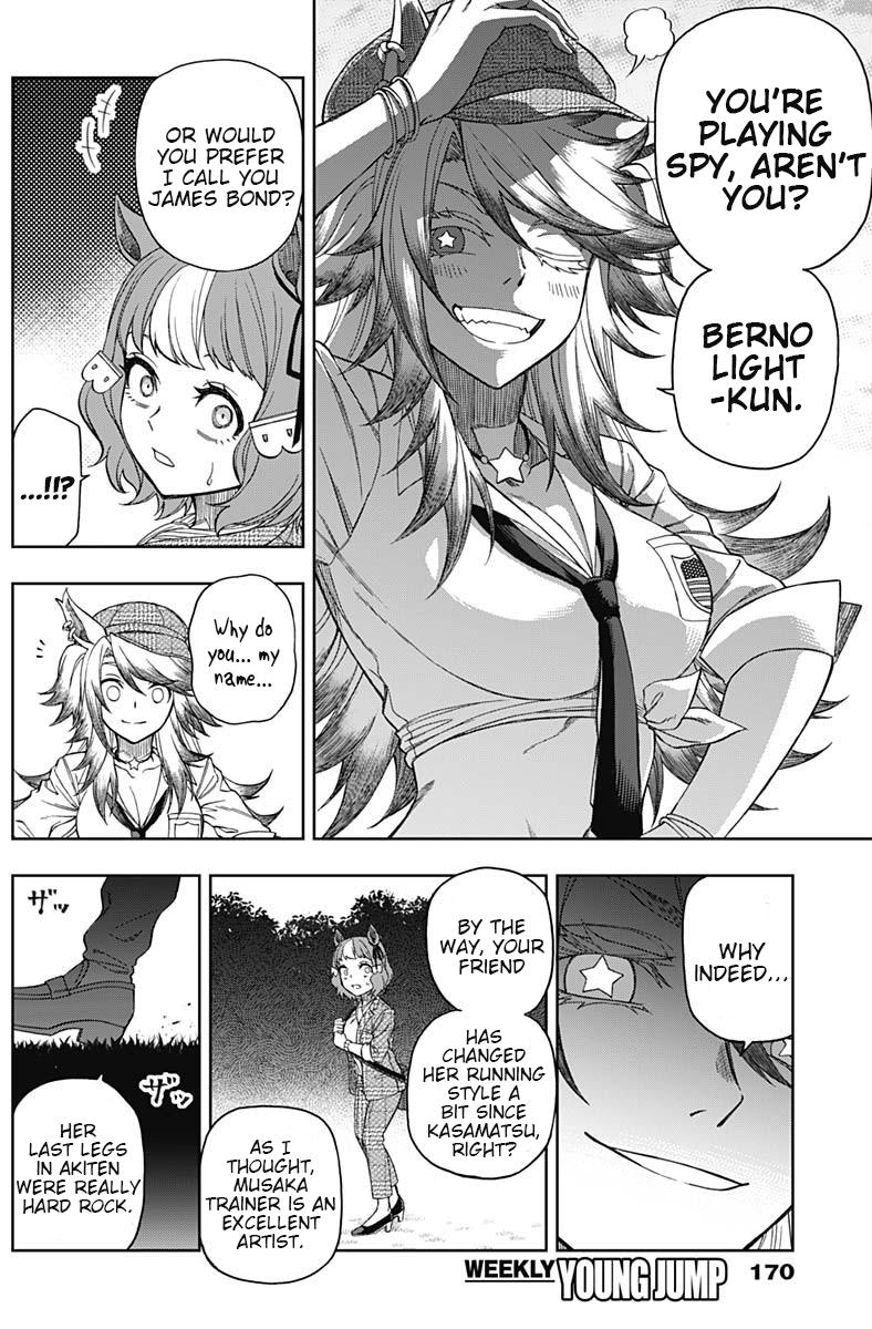 Uma Musume: Cinderella Gray Chapter 49 - Page 16